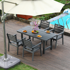 HDPE Outdoor Patio Dining Set with Table and Four Chairs