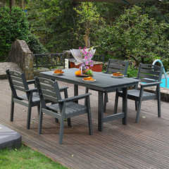 HDPE Outdoor Patio Dining Set with Table and Four Chairs